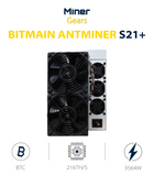 BITMAINANTMINERS21_img2
